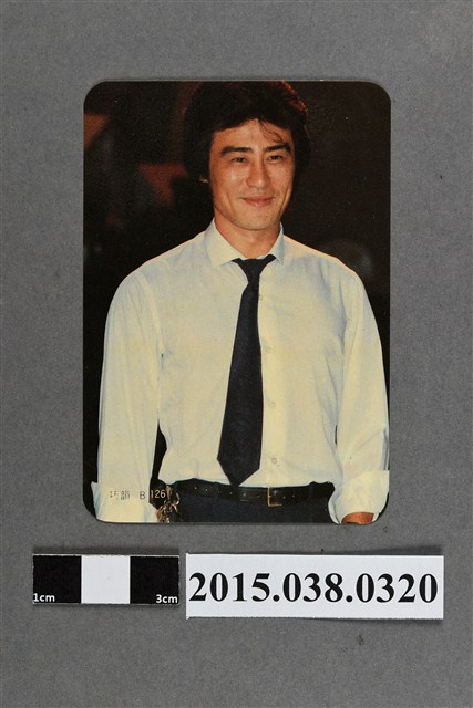 王冠雄明星卡 (共2張)