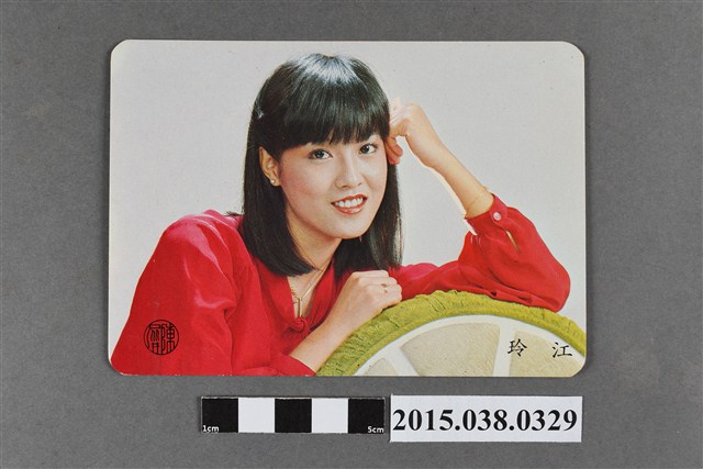 江玲明星卡 (共2張)