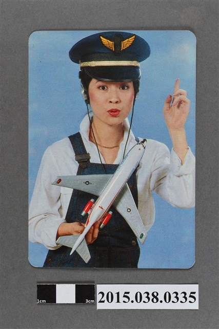 林鳳嬌明星卡 (共2張)