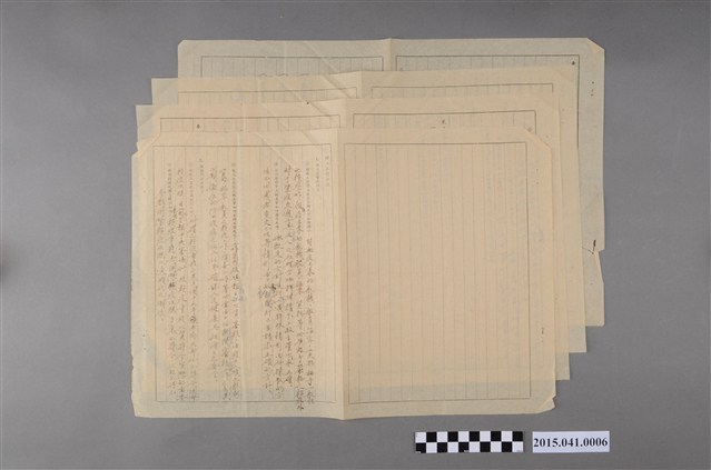 邱如淵先生任職臺灣省臺南航空檢疫所時遞交之工作報告書 (共2張)