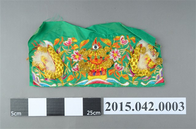 光彩繡莊製7寸半神衣繡片 (共2張)