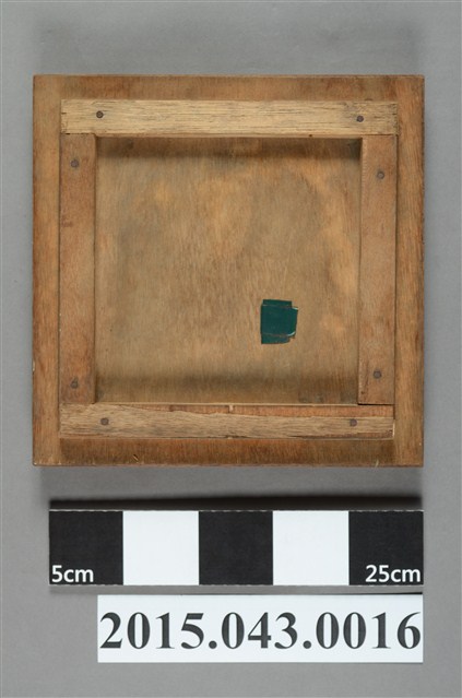 沖片筒木蓋 (共4張)