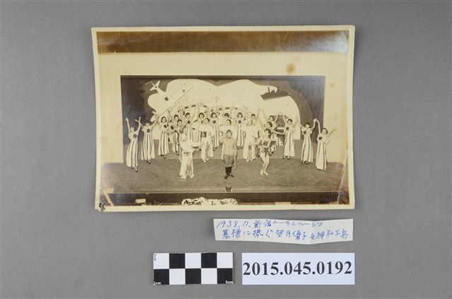 李惠美擔任東京新宿木蘭流洙舞劇場團員演出照 (共2張)