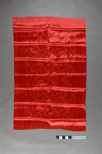 紅緹花囍字紋喜幛 (共2張)