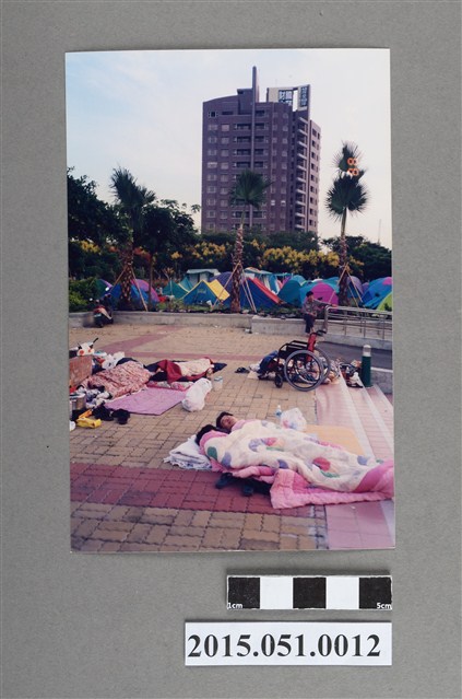 921地震民眾露宿 (共2張)