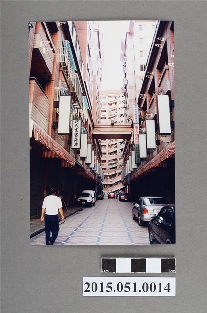 921地震臺中市德昌新世界大廈受損 (共2張)