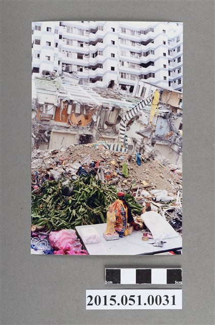 921地震臺中大里臺中王朝大樓倒塌 (共2張)