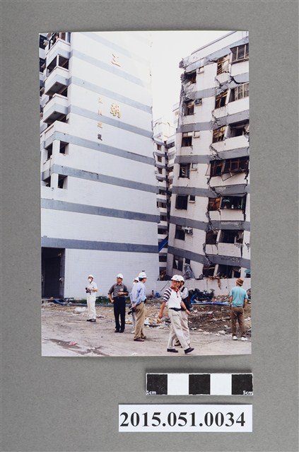 921地震臺中大里臺中王朝大樓建物鑑定- 藏品資料- 國立臺灣歷史