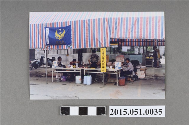 921地震臺中縣消防局成立震災搶救指揮所 (共2張)