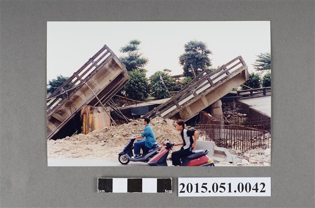 921地震臺中太平一江橋斷裂 (共2張)