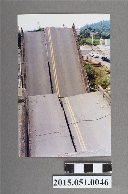 921地震臺中太平一江橋斷裂 (共2張)