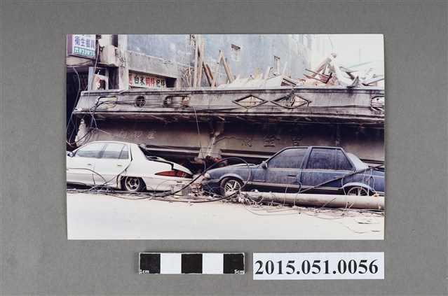 921地震臺中東勢街屋倒塌 (共2張)