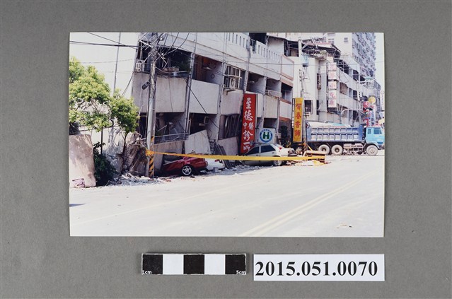 921地震臺中霧峰樹仁路災況 (共2張)