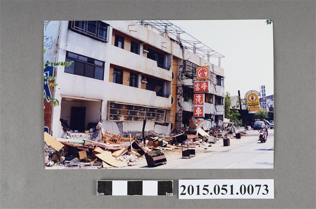 921地震臺中霧峰林森路災況 (共2張)