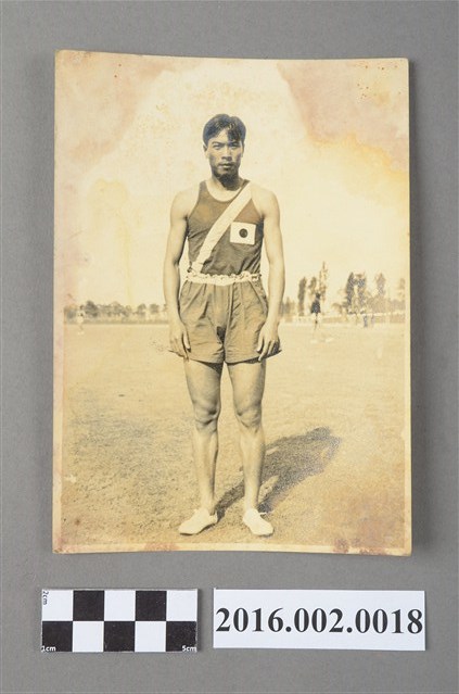 張星賢任職滿鐵時期代表日本參加第十一屆柏林奧運於奧運練習場 (共2張)