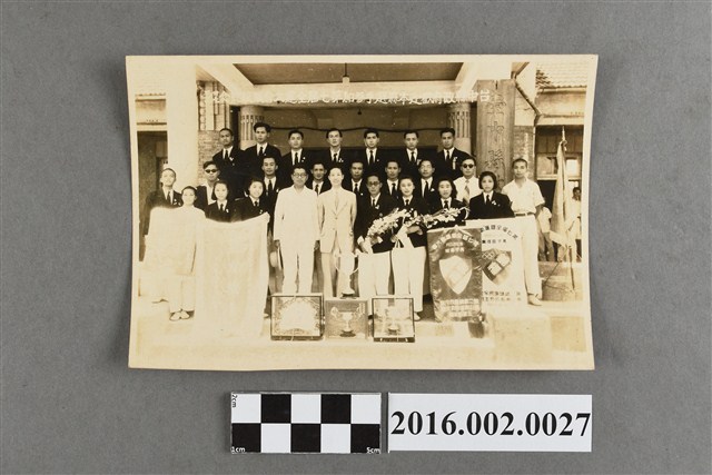 張星賢於台中縣政府歡迎本縣選手參加第七屆全運大會凱旋紀念合照 (共2張)