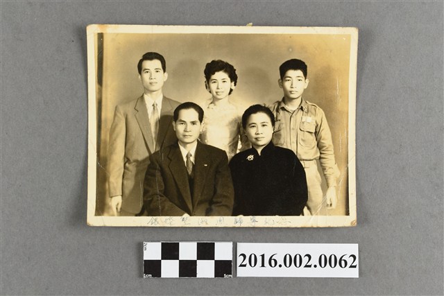 鄭新合之姑姑銀婚暨女兒歸寧合照 (共2張)