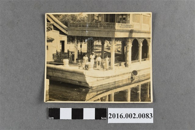 張星賢全家於北京頤和園合照 (共2張)