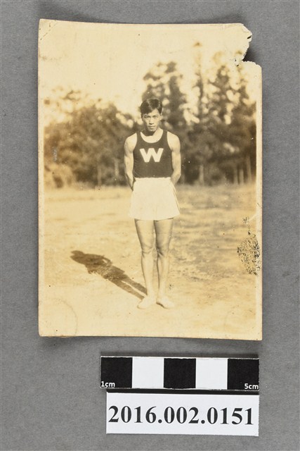 張星賢於1931年考進早稻田大學並獲選為校田徑代表選手 (共4張)