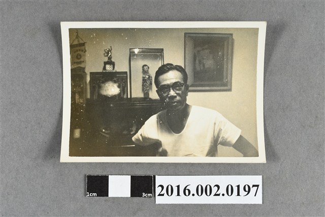 張星賢於北投自宅 (共2張)