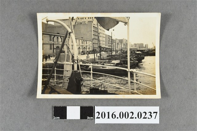 張星賢帶領合作金庫桌球隊赴香港交流比賽期間之風景照–港口之一隅 (共2張)