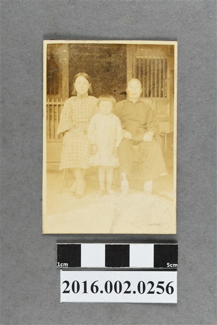 張星賢親戚於台中合照 (共2張)