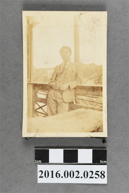 張志賢獨照 (共2張)