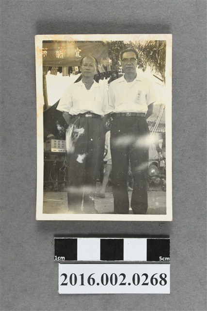 張星賢受邀擔任宜蘭縣第五屆全縣運動大會暨慶祝縣立蘇澳初級中學成立紀念總裁判與張學亞等人合照 (共2張)