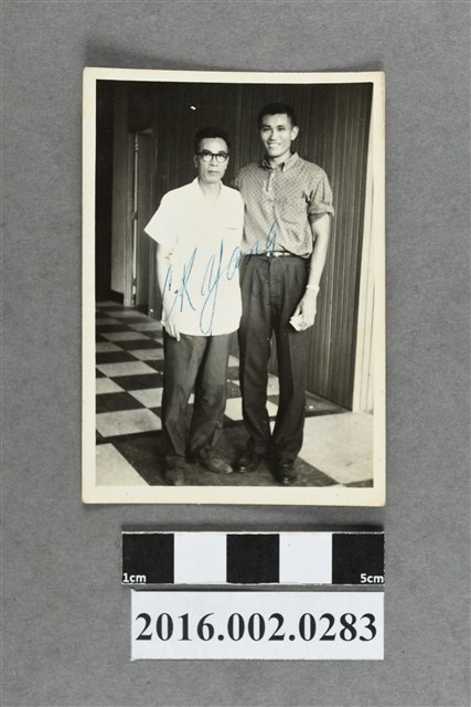 張星賢與楊傳廣合照 (共2張)