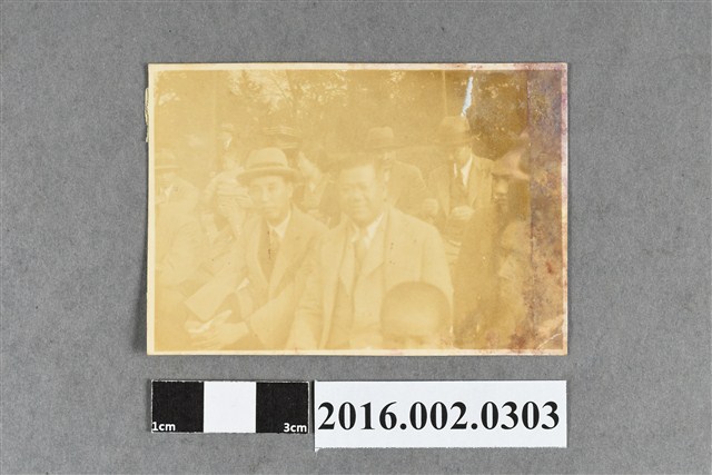 楊肇嘉於日本觀賽 (共2張)