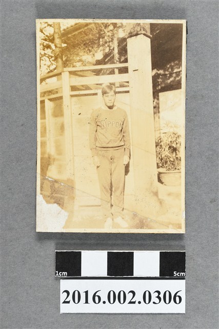 張星賢任田徑日本代表隊時獨照 (共2張)