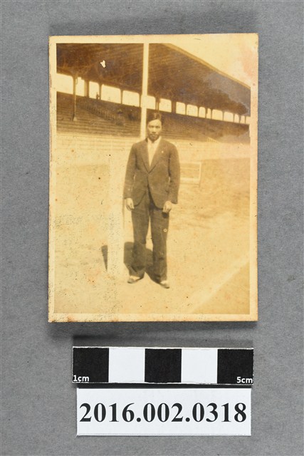 張星賢任職南滿鐵道株式會社時期於大連運動場 (共2張)