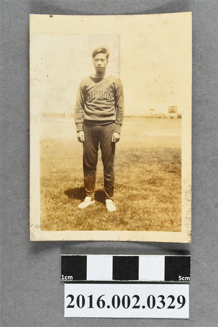 張星賢任職滿鐵時期代表日本參加第十一屆柏林奧運於芬蘭赫爾辛基集訓練習場 (共2張)