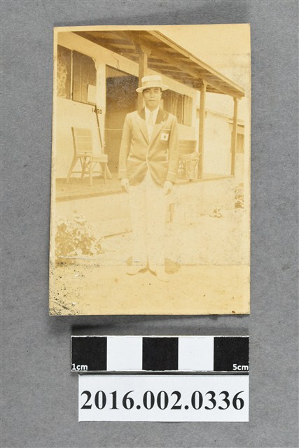 張星賢就讀早稻田大學時期代表日本參加第十屆洛杉磯奧運於奧運選手村  (共2張)