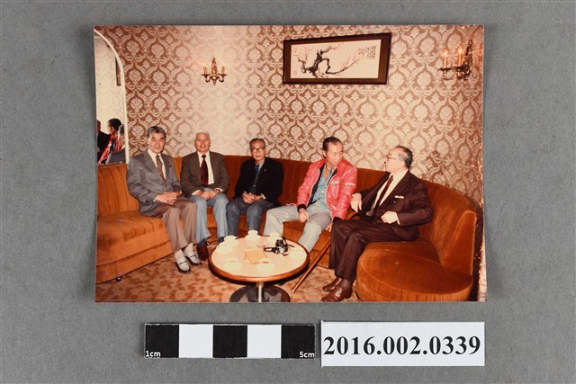 張星賢與孫基禎等人於聚會合照 (共2張)