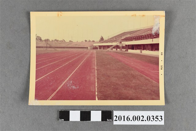 綜合運動場之一隅 (共2張)
