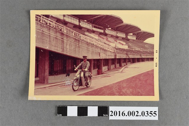 綜合運動場之一隅 (共2張)