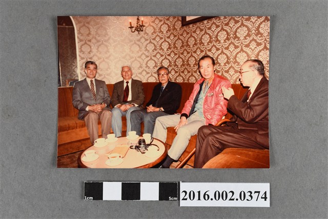 張星賢與孫基禎等人於聚會照 (共2張)