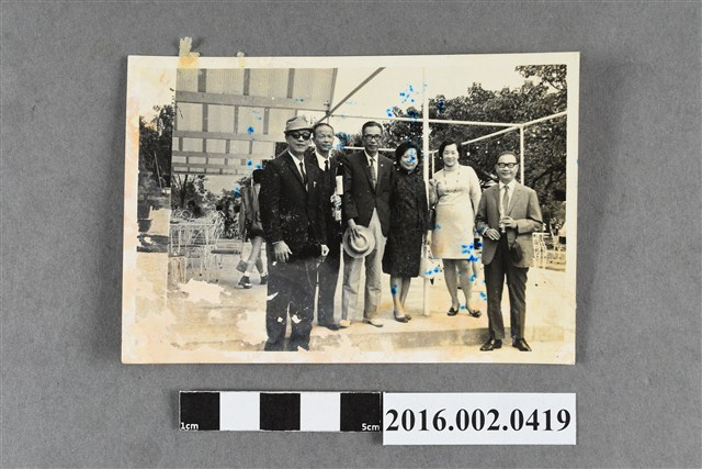 張星賢夫婦參加早稻田大學同學會與辜京生等人於榮星花園合照 (共2張)