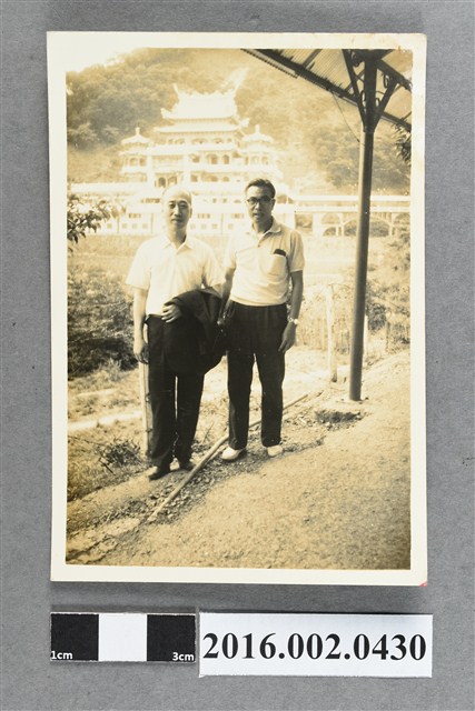 張星賢與友人合照 (共2張)