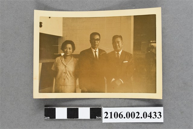 張星賢夫婦與日籍友人合照 (共2張)