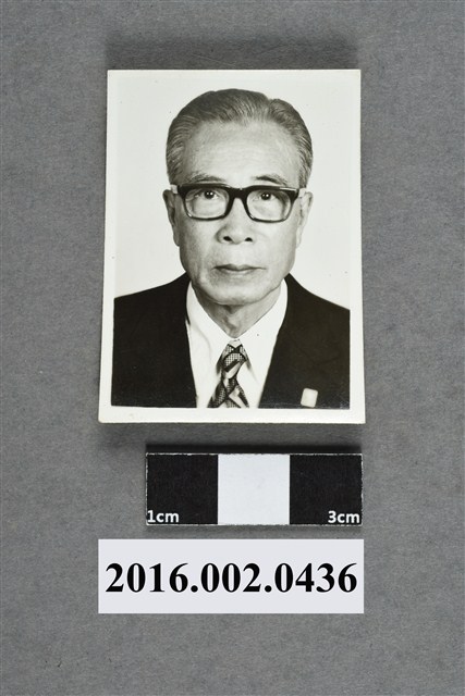 張星賢於1975年至1980年時期 (共2張)