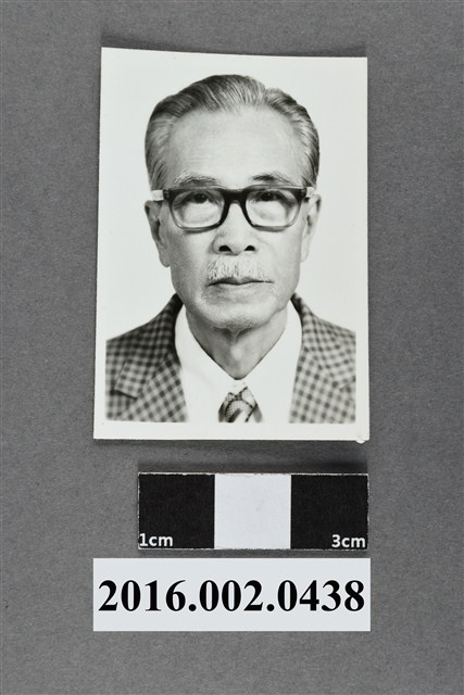 張星賢於1980年至1985年時期 (共2張)