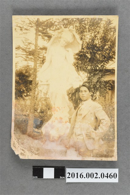 張志賢獨照 (共2張)