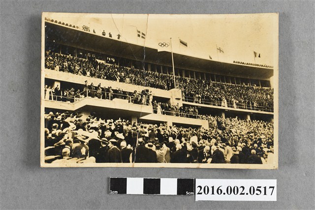 希特勒於第十一屆柏林奧運開幕致詞明信片 (共2張)