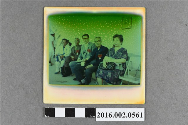 張星賢夫婦與高何土、張學亞等人於高齡者運動協會成立大會合照 (共2張)