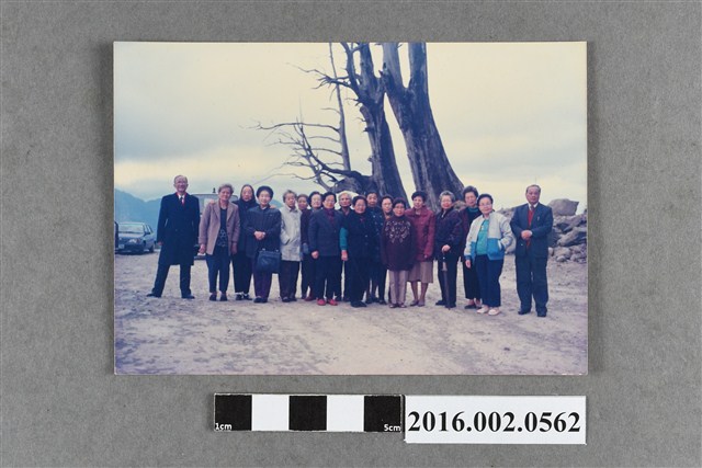 鄭新合與彰化高女同學出遊合照 (共2張)