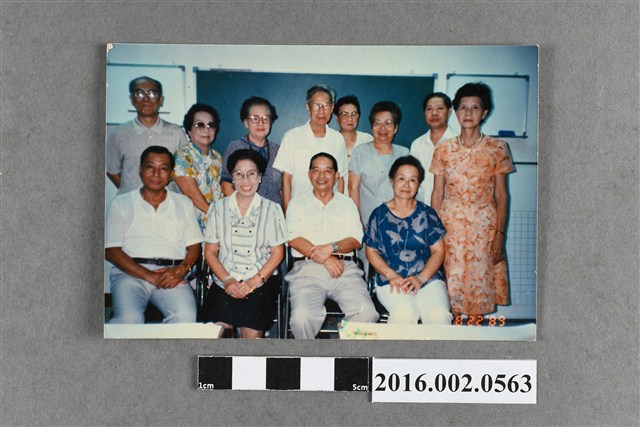 鄭新合與親友合照 (共2張)