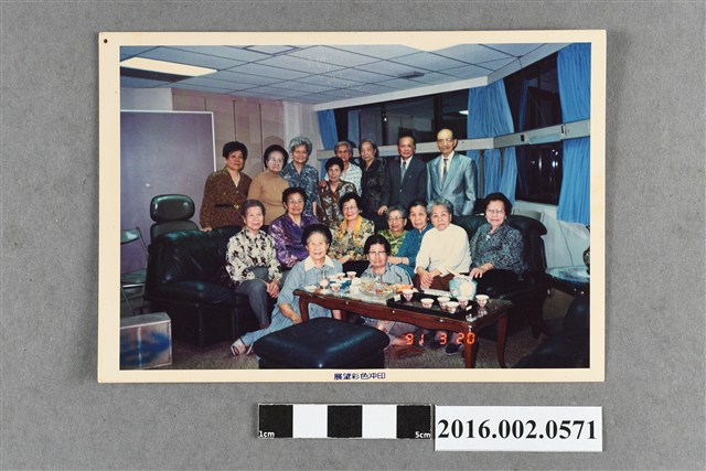 鄭新合與彰化高女同學聚會合照 (共2張)