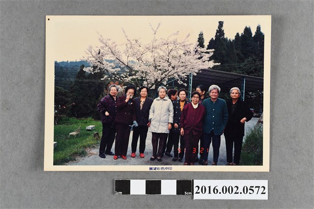 鄭新合與彰化高女同學出遊合照 (共2張)